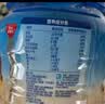 桂格（QUAKER）即食燕麦片1000克罐装 营养早餐 膳食纤维 零添加白砂糖 实拍图