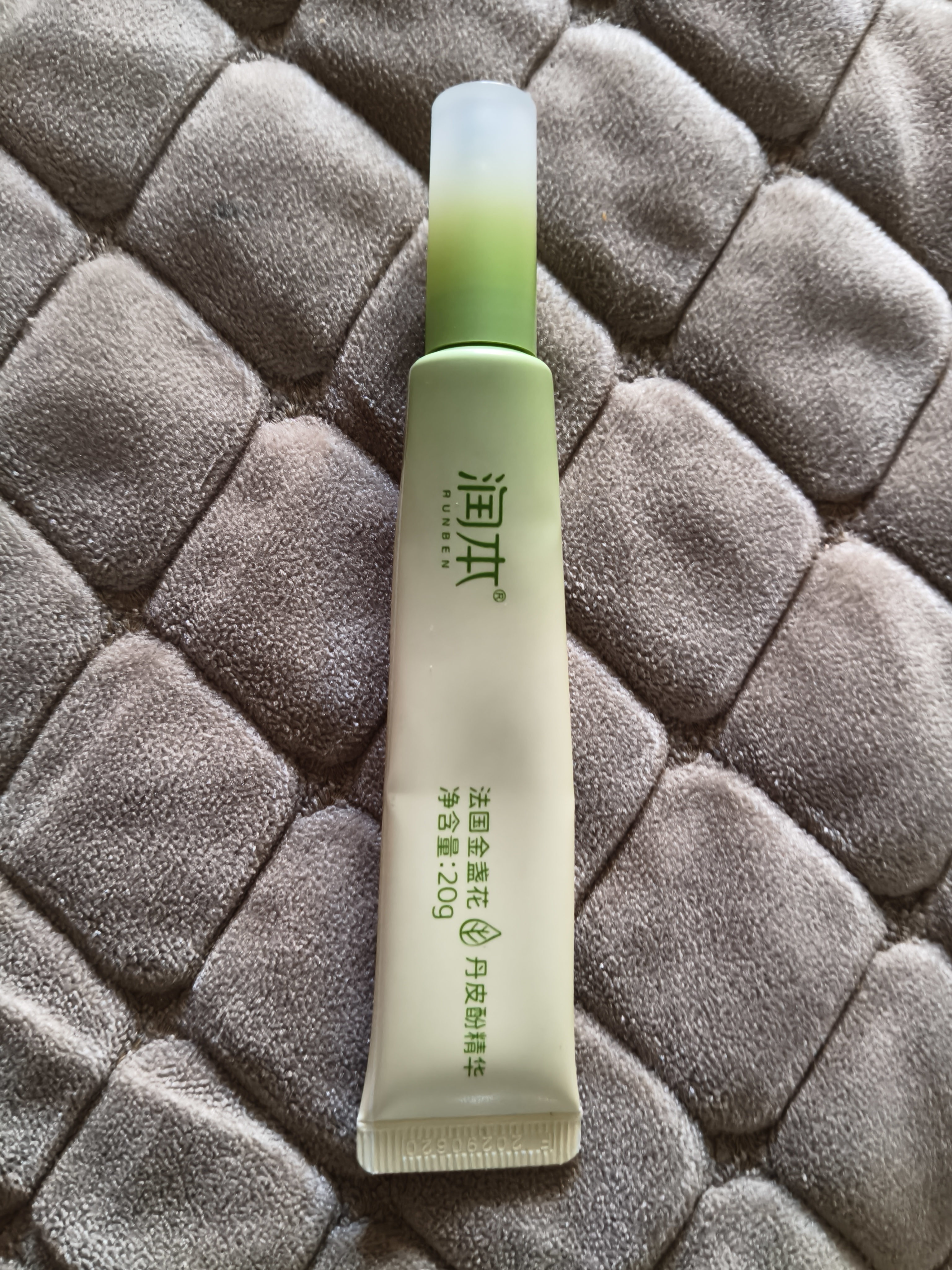 润本舒缓止痒膏20g婴幼儿清凉膏蚊虫叮咬紫草红痒舒缓防护外出便携 实拍图