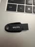 Sandisk闪迪64GB USB3.2 U盘 CZ550黑色 读速100MB/s 安全加密 数据恢复 学习办公电脑车载 高速大容量优盘 实拍图
