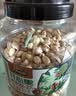 百草味盐焗味开心果1kg 大颗粒无漂白应季新货休闲零食罐装团购包装混发 实拍图