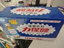 力保健（Lipovitan）功能饮料抗疲劳熬夜提神调血脂牛磺酸100ml*10瓶哥哥同款 实拍图