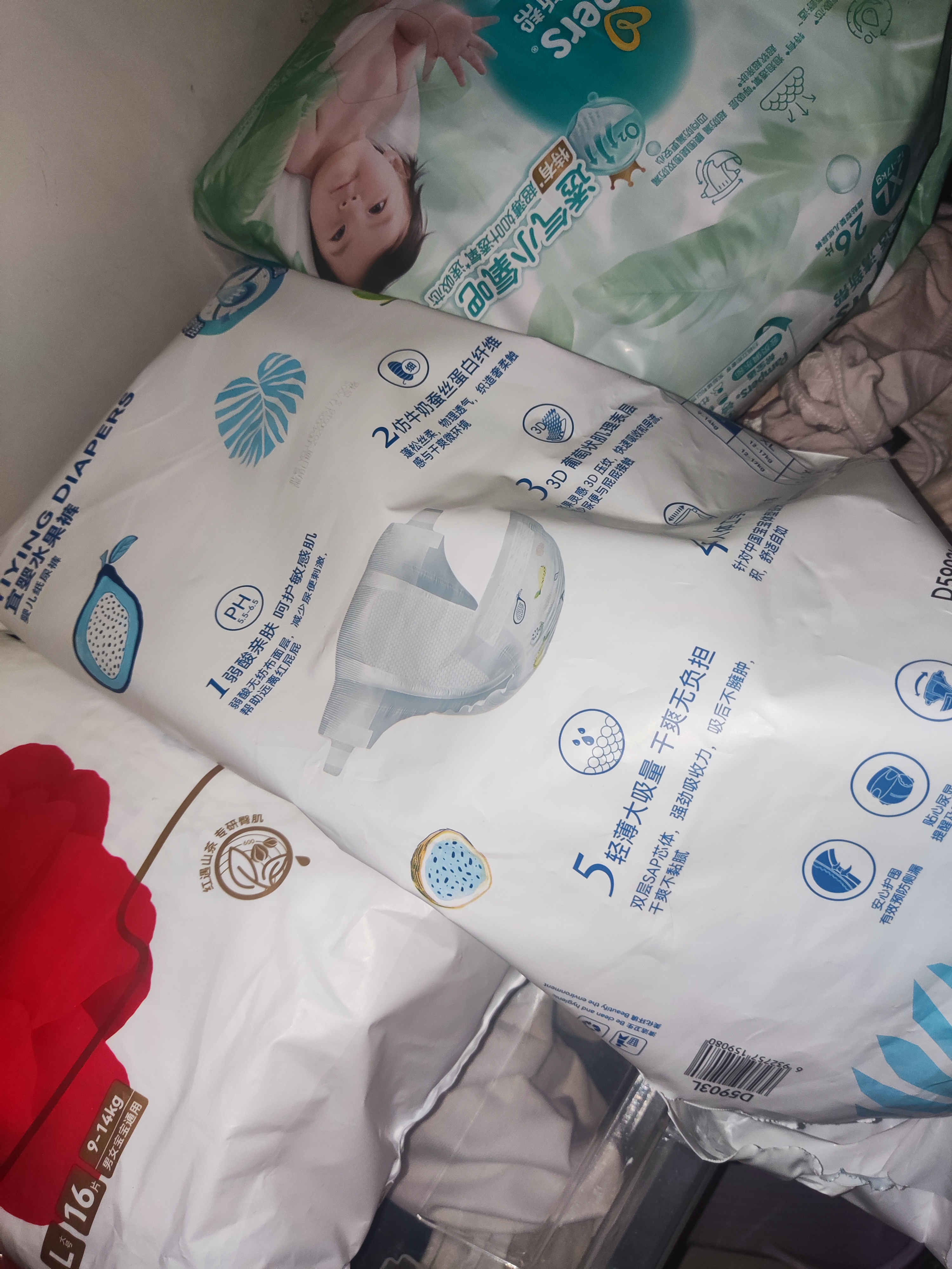 宜婴弱酸水果拉拉裤夏季超薄透气宝宝尿不湿XL码36片【未检出甲酰胺】 实拍图