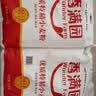 香满园 面粉 中筋粉 美味富强小麦粉 20斤 包子饺子馒头饼手擀面 实拍图