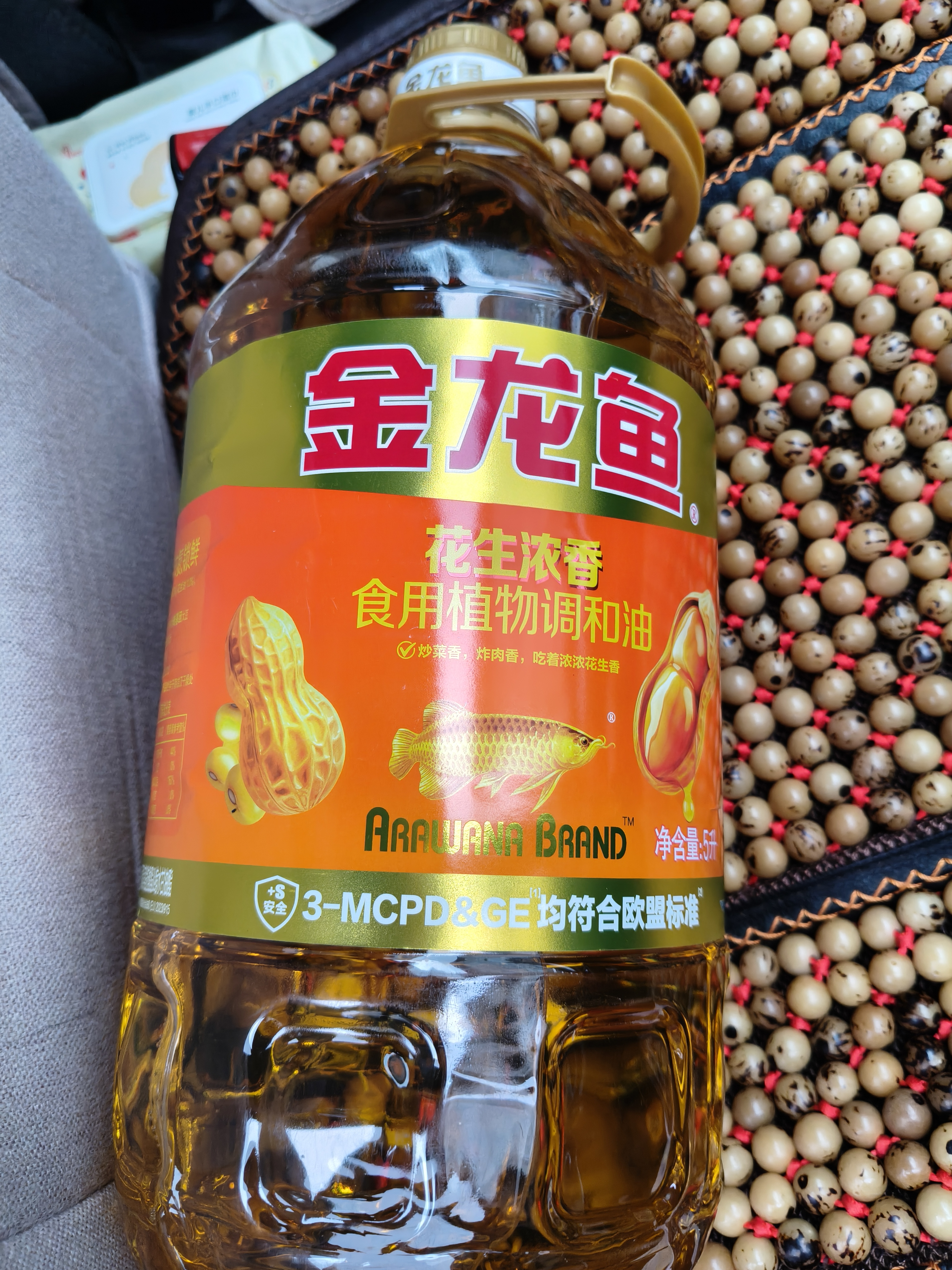 金龙鱼 食用油 花生浓香型浸出  食用植物调和油5L（新老包装随机发货） 实拍图