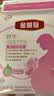 伊利金领冠舒孕孕产妇奶粉400g*1盒 DHA/叶酸/钙/铁/锌/燕窝酸/含糖 实拍图