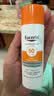 优色林（Eucerin）防晒霜乳SPF50+ 50ml 油皮敏感肌控油清爽热门商品送女士生日礼物 实拍图