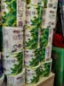 心相印有芯卷纸 向野而生4层200g*10卷 卫生纸巾 卷筒纸 厕纸 可冲散 实拍图