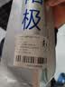 爽威配美的电热水器镁棒 家用热水器镁棒 通用排污水垢除垢阳极棒配件 80-100L MM100L 实拍图