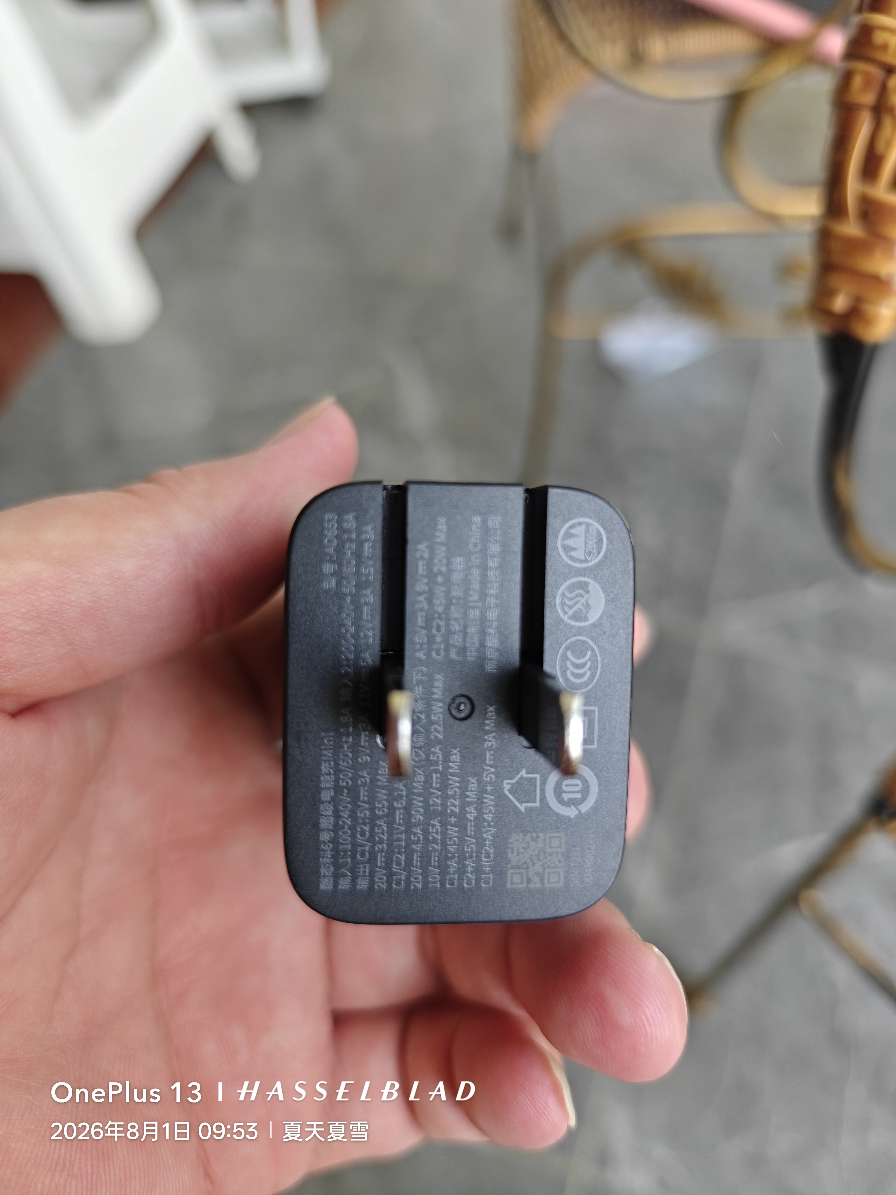 CUKTECH酷态科6号充电器mini氮化镓套装90W多口Type-c快充头适用AVS60W苹果18小米三星手机笔记本电脑 实拍图