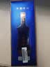 鸭溪窖 精品 浓香型白酒 55度 500ml 礼盒装 贵州名酒 实拍图