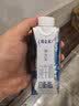 蒙牛特仑苏嗨Milk脱脂纯牛奶250ml*10盒 0脂肪 精美京绣 中秋送礼礼盒 实拍图
