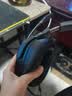 雷蛇（Razer） 耳机北海巨妖X标准版电竞7.1头戴式 带麦电竞麦克风绝地求生吃鸡笔记本电脑 北海巨妖V3 X 进化版(黑色 USB 幻彩灯） 实拍图