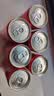可口可乐（Coca-Cola）零度 Zero 无糖汽水 碳酸饮料 330ml*24主题罐新老包装随机发货 实拍图