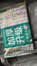 全棉时代洗脸巾 6抽*1包一次性100%棉柔毛巾加厚20*20CM便携出差旅游出行 实拍图
