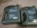壳牌（Shell）全合成机油0w-20 0w20SP4L超凡喜力汽车保养混动燃油适配京东自营 实拍图