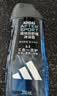 阿迪达斯（adidas）沐浴露男士专用洗发水洗面奶三效合一 游泳去氯薄荷大容量600ml 实拍图