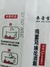 【渠道专享】秦晋雪鸡蛋面挂面 龙须面 面条营养儿童早餐煮面 鸡蛋龙须挂面100g*8包 实拍图