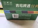 青岛啤酒（TsingTao）青岛啤酒 足球热爱罐 500ml*12罐 球赛必备 中秋礼品 实拍图