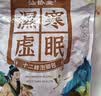 汕协堂泡脚包十二味草本足浴养生流汗睡眠疲劳暖身暖手脚冷艾草男女 180g*1袋 【养生】泡脚包 实拍图