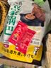 卧龙老灶锅巴400g*3包休闲零食锅巴麻辣*1+五香*2 实拍图