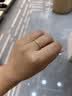 中国黄金（CHINA GOLD）黄金戒指碎碎冰足金女款情侣对戒求婚结生日送女朋友礼物老婆生日 圈号11/约2.26g 实拍图