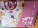 京鲜生 水蜜桃 净重3斤装 单果200g起 生鲜中秋水果礼盒 实拍图