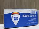 欧德堡（Oldenburger）3.8g蛋白高钙全脂纯牛奶1L*12盒 京东自营  中秋送礼 实拍图