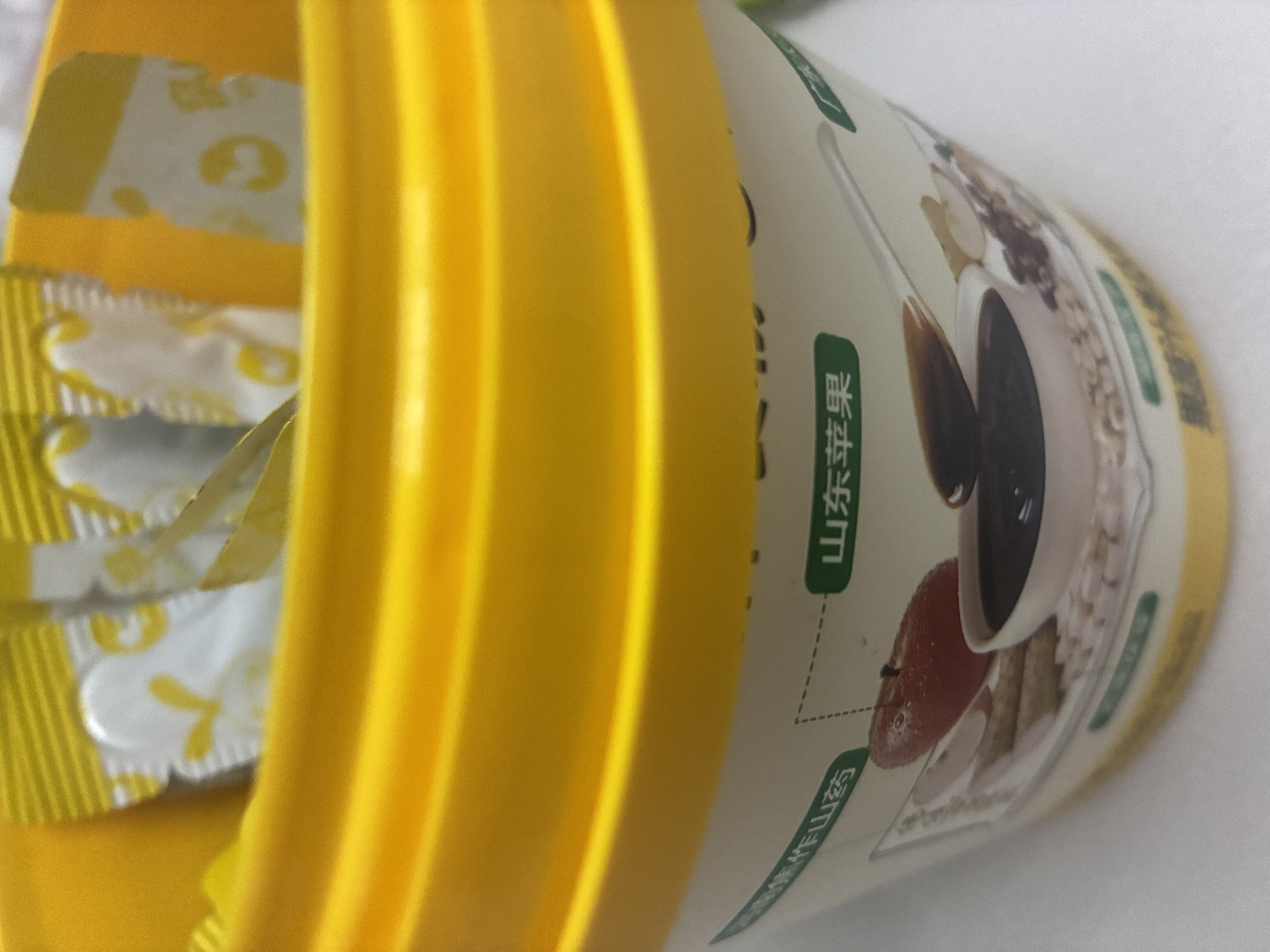 窝小芽苹果山药四神养养膏160g 茯苓膏儿童四神汤0添加泡水即食滋润养护 实拍图