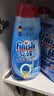 finish亮碟0添加洗碗液700ml洗碗机专用洗涤剂国标A类适配自动投放耗材 实拍图