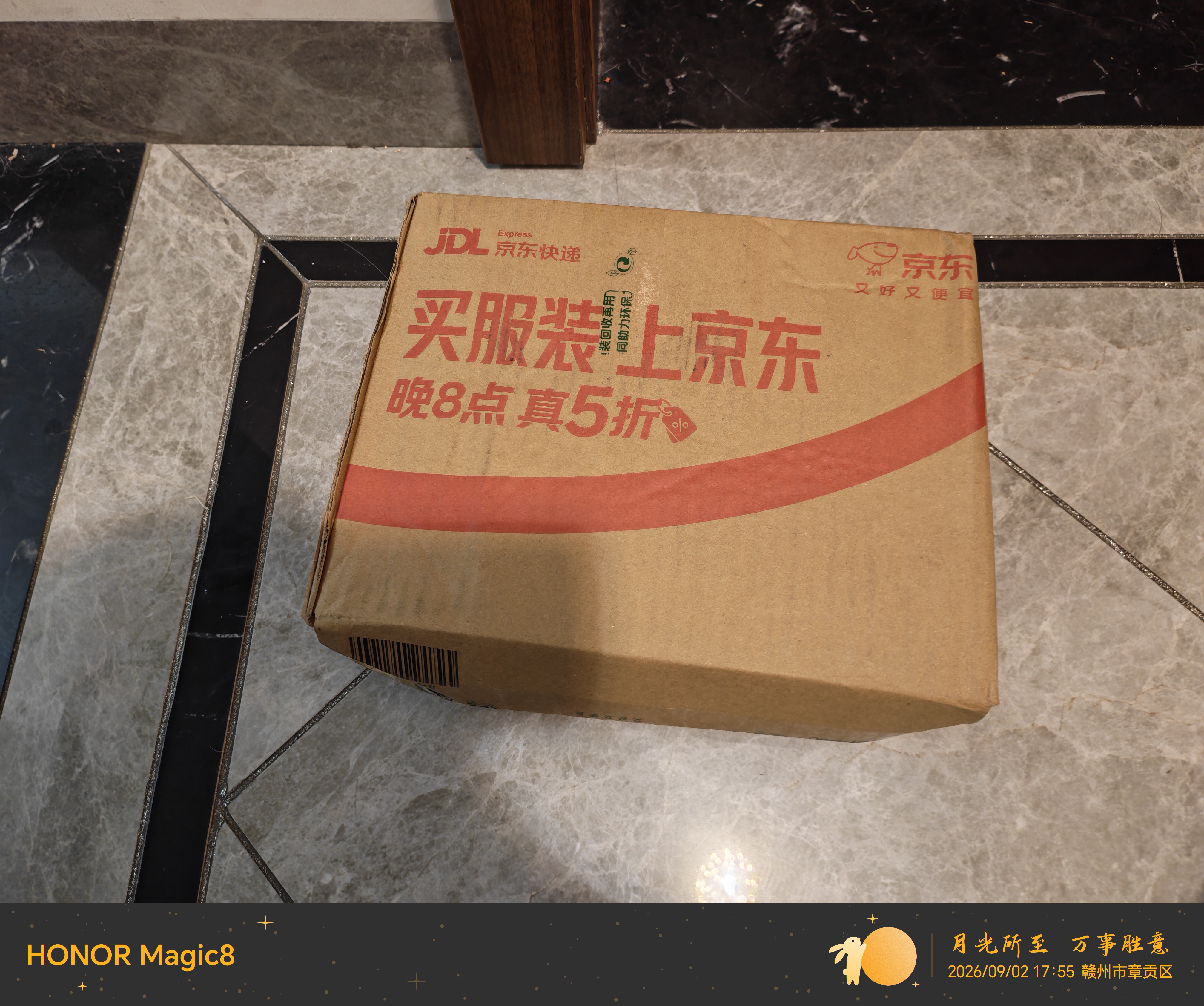 蓝月亮洗手液泡沫丰富清爽去油去腥500g+洗手液补充装500g  实拍图