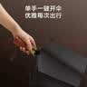 京东京造 总裁 全自动晴雨两用雨伞三折加大抗风商务木柄伞 黑色23寸105cm 实拍图