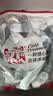 恋奶球奶精球咖啡伴侣大颗奶油球10ml*50粒特浓型奶球热门商品奶茶 实拍图