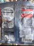 荷美尔（Hormel）萨拉米即食香肠 意式经典风味40g*2【猪肉】 实拍图