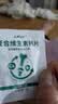 乐家老铺【高含量丨睡得快】南京同仁堂褪黑素片改善睡眠助眠调理失眠 实拍图