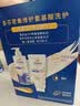 多芬【密集修护】氨基酸洗发水护发素套装400g+380g 干枯受损毛躁发质 实拍图
