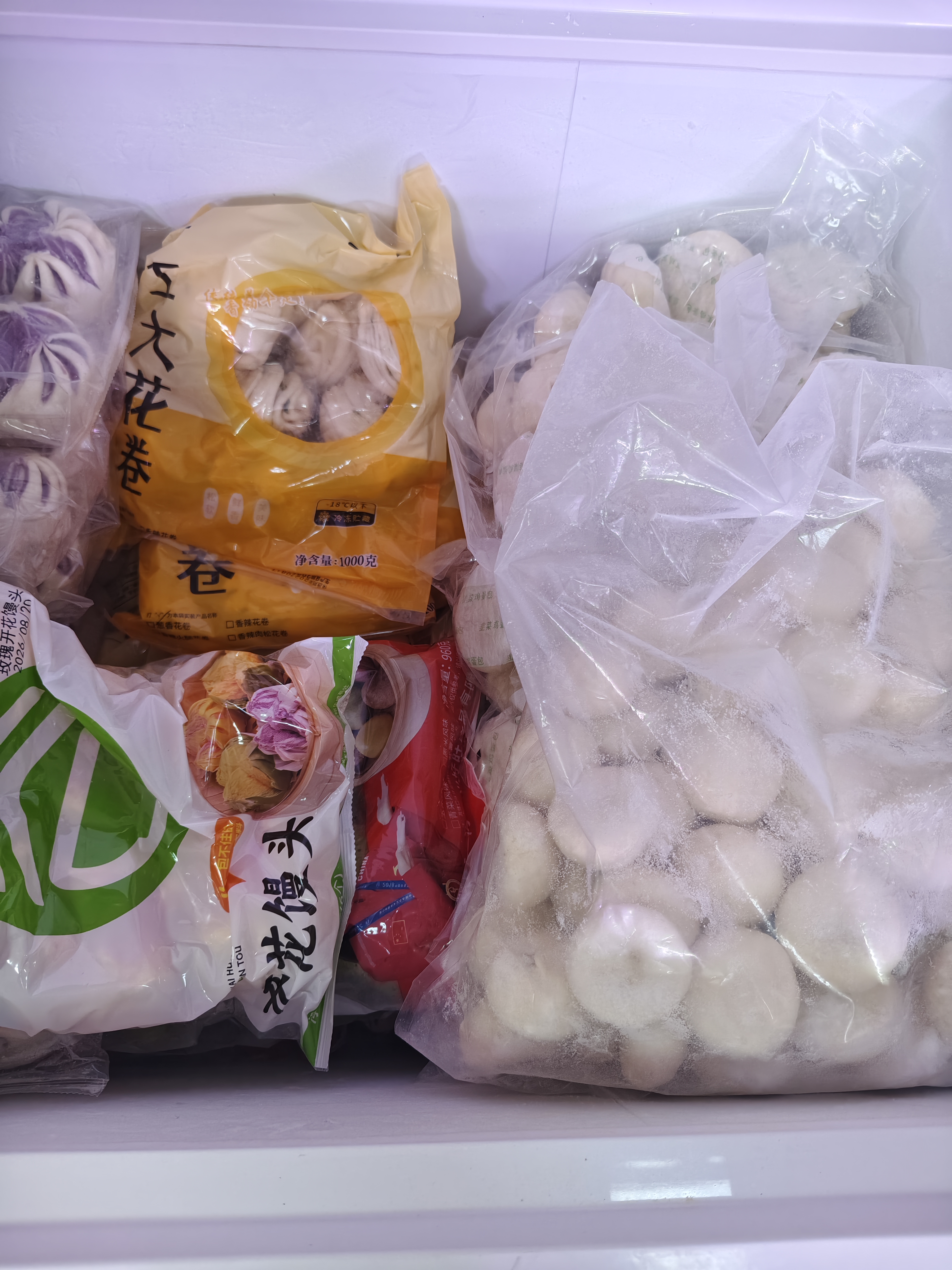 澳柯玛（AUCMA）500升单温冷柜家用卧式大冰柜 雪糕柜 冷藏柜冷冻柜 顶开门冰箱一级能效BC/BD-500HNE 以旧换新 晒单实拍图