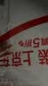 弭黎防撞墙神器软包婴儿防撞贴墙壁儿童床贴墙防护床头墙面防脏榻榻米 实拍图