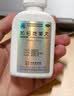 仲景 知柏地黄丸(浓缩丸)300丸 滋阴降火 非处方药 阴虚火旺 潮热盗汗 口干咽痛 耳鸣遗精 小便短赤 实拍图