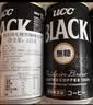 UCC无糖即饮黑咖啡0糖0脂肪健身冷萃美式咖啡饮料铝罐 185g*6罐 实拍图