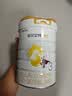 佳贝艾特（Kabrita）新悦白婴幼儿配方羊奶粉 3段(1-3岁)800克  低敏好吸收 实拍图
