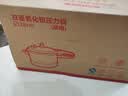 双喜高压锅铝合金燃气电磁炉通用防爆家用压力锅28CM/11.5L【蒸格款】 实拍图