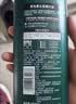 施华蔻（Schwarzkopf）男士薄荷活力洗发露450ml 长效清爽控油蓬松洗发水舒缓头皮洗头膏 实拍图
