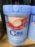 嘉宝（GERBER）混合蔬菜营养谷物高铁米粉宝宝辅食米糊250g 6月+100%真验厂 实拍图