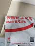宜而爽【100%全棉】内裤女士纯棉中腰3A抑菌三角裤衩精梳棉大码4条装 实拍图