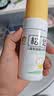 松达儿童氨基酸洁面泡泡儿童洗面奶宝宝护肤洁面乳【面部清洁】100ml 实拍图