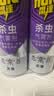 雷达（Raid）杀虫剂喷雾550ml*2瓶无香型家用室内杀虫气雾剂 实拍图