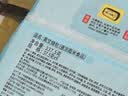 广州酒家黑叉烧包337.5g*2袋18个广式早茶点心包子生鲜儿童早餐中秋送礼 实拍图