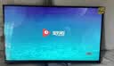 Vidda海信电视32英寸 R32 智能护眼金属全面屏 以旧换新家电能效补贴 游戏液晶电视32V1FD-R 32英寸 实拍图