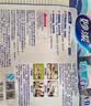 妙洁纸杯 100只*228ML 加厚挺食品级商务办公用品咖啡一次性茶水杯子 实拍图