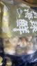 鲜项大号冷冻带黄扇贝肉净重2斤约80-120粒火锅食材海鲜生鲜中秋送礼 实拍图